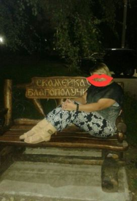 фото Танюша  не салон 