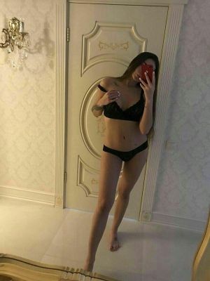 Сески, 8 920 997-29-53